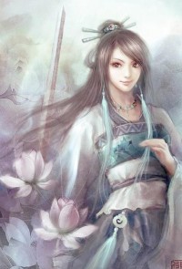 妻欲 公與媳