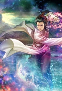 邪魅小师叔