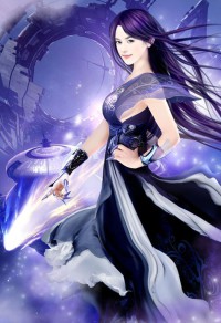 相府貴女免費